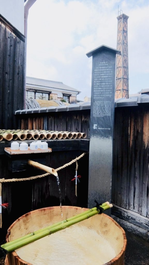 🍶 하쿠보탄 주조 본사 (白牡丹酒造 本社) 이미지 5